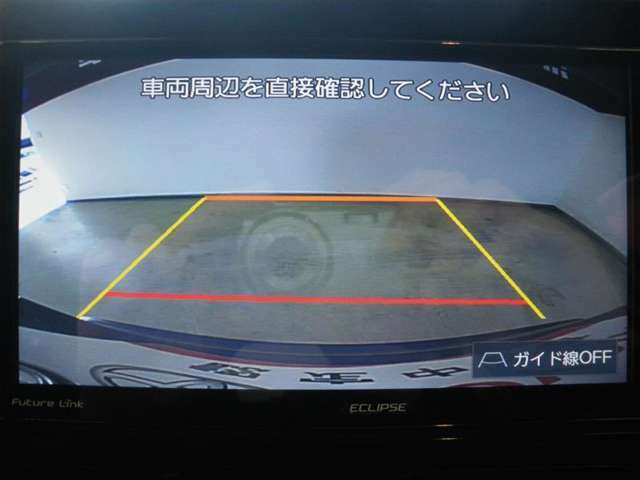 バックモニター付き。車両後方の映像がナビ画面に表示されるので、車庫入れが苦手な人も安心です。ただし、目視確認もお忘れなくお願いいたします。