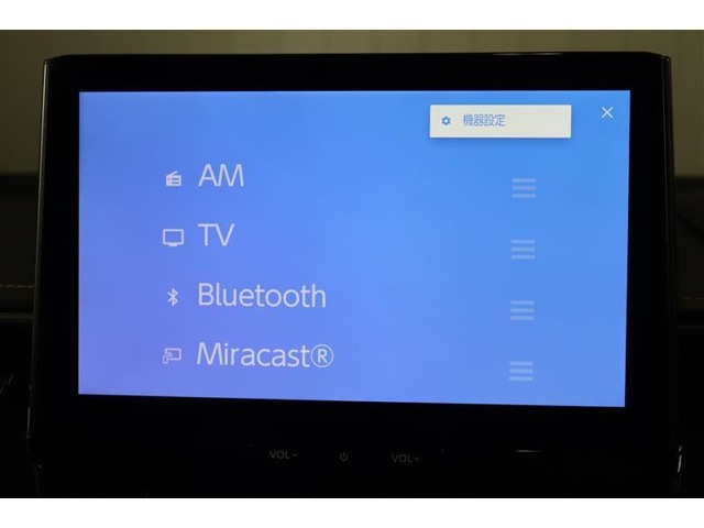 Bluetoothオーディオ対応しています。スマートフォンなどをカーオーディオへ無線で接続し、お気に入りの音楽を再生可能。