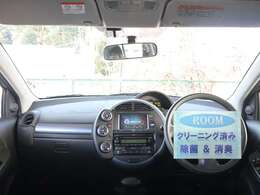 ▲使用できる装備品に関しては装備品欄をご確認ください♪装備品欄にないものは未チェック又は使用できないものとなります