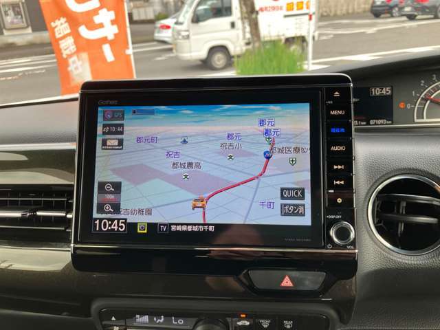 Carバリュー都城の物件をご覧頂き、誠にありがとうございます☆　お気に入りリストに追加して頂ければ幸いです♪