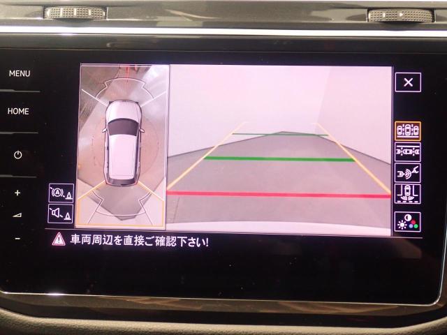 バックモニター搭載で車庫入れ安心！バック中の死角部分がモニターに映し出されるので安全性アップ！！