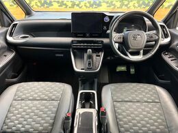 グループ総在庫数約30，000台！！全国の系列店からメーカー・車種問わずご紹介出来るので、あなたにピッタリのお車が見つかるはずです♪まずはお問い合わせ下さい☆