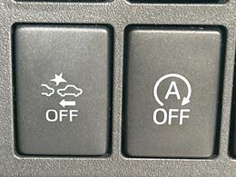 【スマートアシスト】走行中に前方の車両等を認識し、衝突しそうな時は警報とブレーキで衝突回避と被害軽減をアシスト。より安全にドライブをお楽しみいただけます。