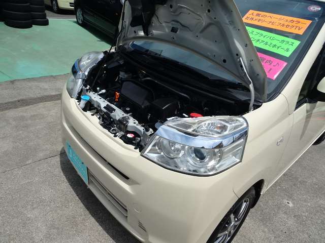 一見の価値あり！車検整備付き！