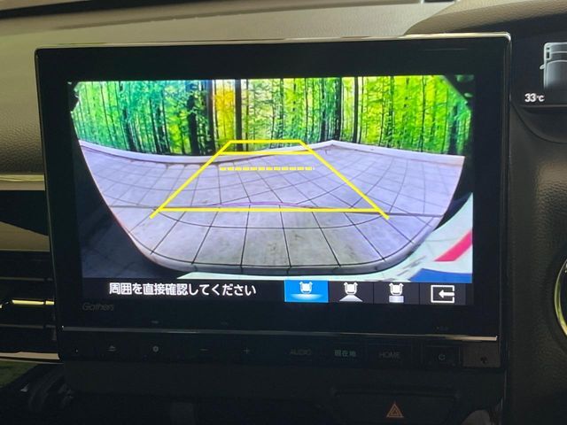 【バックカメラ】駐車時に後方がリアルタイム映像で確認できます。大型商業施設や立体駐車場での駐車時や、夜間のバック時に大活躍！運転スキルに関わらず、今や必須となった装備のひとつです！