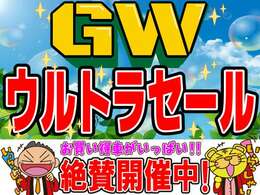 独自ローンあります！即日審査申し込み可能で時間も掛かりません！余計な手続きも一切なし！計画的なプランで安心設計をアドバイスいたします！お気軽にご来店下さい！まずはお電話を！0120-74-1190！