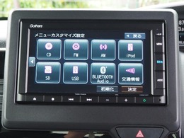 純正ナビ　VXM-225Ci　Bluetooth　USB　WFM　CD