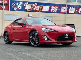 当店のお車をご覧いただきましてありがとうございます。お車についてのご質問やお見積りのご依頼、ご購入にあたってのご相談などお気軽にお問い合わせ下さい！