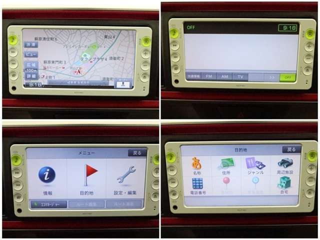 メモリーナビゲーション付きなので、何時何処でも行きたい場所へ。初めての道でも迷わず安心快適ドライブが楽しめます！！現在の必需品ですね！！