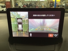 狭い場所での駐車やすれ違いなどでより的確な運転操作に役立つ360°ビューモニターが装備されています。