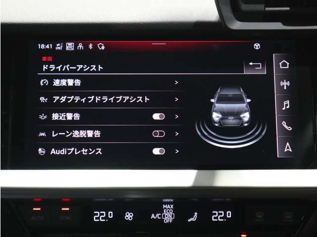 延長保証プラン、メンテナンス保証などのプランもご用意がありますのでお車を長くお乗りと考えてる方もお気軽にご相談くださいませ！