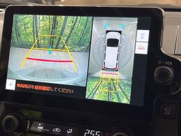 【パノラミックビューモニター】専用のカメラにより、上から見下ろしたような視点で360度クルマの周囲を確認することができます☆死角部分も確認しやすく、狭い場所での切り返しや駐車もスムーズに行えます。