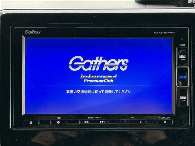 【純正ナビ】専用設計で車内の雰囲気にマッチ！ナビ利用時のマップ表示は見やすく、いつものドライブがグッと楽しくなります！