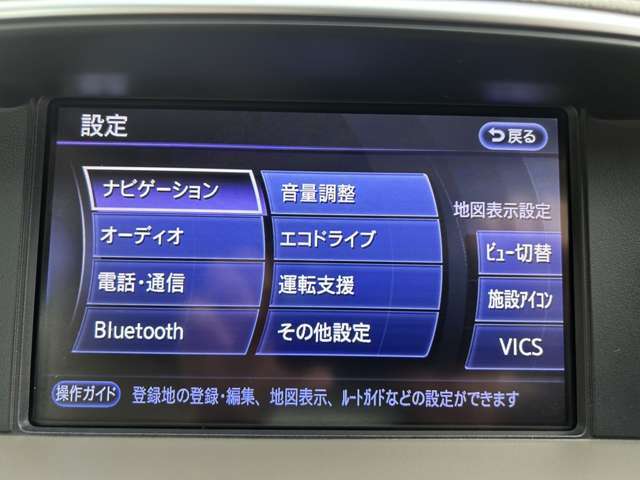 買取直売はメリット多数あり♪通常中古車の流通にかかるマージンを大幅にカット出来るので他社の同年式と比べて低価格が実現できます♪