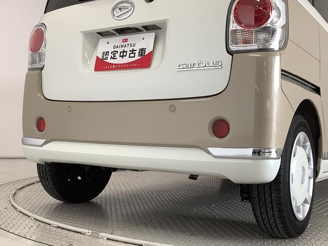 【全車両まごころ保証付き】全てのおクルマに1年間の走行距離無制限の無料保証付き！全国のダイハツディーラーで対応可能です！ご希望で2年・3年の延長保証も可能です（有償）