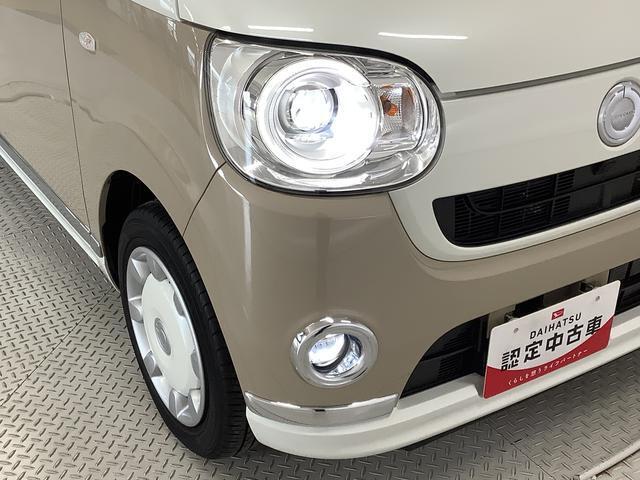 【内装クリーニング】内装ルームクリーニング済みです。しっかり綺麗にしていますので、是非、お確かめください。車に自信があるからこそ、是非一度ご来店頂き内外装も見てもらえると幸いです。