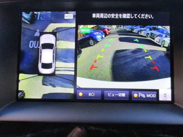 車の真上から見下ろしたような360度視界の良いアラウンドビューモニターです♪♪ 苦手な狭い駐車場、暗い所でも確認ができてとっても安心です♪♪