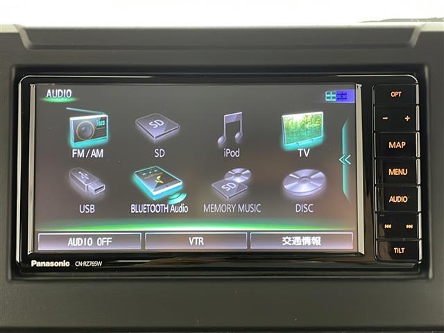 【Bluetooth】ナビゲーションと携帯電話/スマートフォンをBluetooth接続することができます。接続するとハンズフリーで使用することができるので、とても便利です！