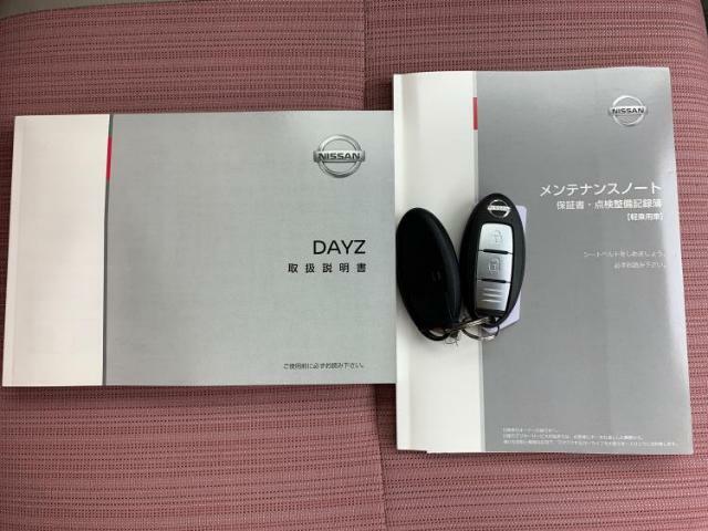 国産車から輸入車まで多様なお客様のニーズのお応えできるように、全国規模で豊富な在庫展開！車のことならWECARSへ！