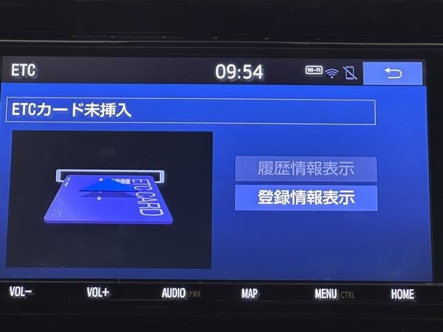 ナビ画面に連動したETCが付いてるので過去に利用した利用料金も一目で分かっちゃいます。　ETCの抜き忘れ、挿し忘れも警告してくれるので防犯、事故対策に安心ですね。