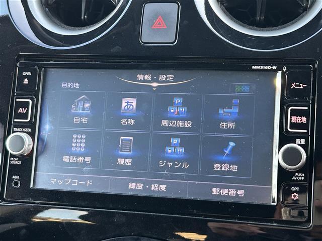 ガラスコーティング、ナビゲーション、ETCなど、その他のパーツの取り付けお見積もりのご相談も承っております！！クルマのこと何でもお任せください！