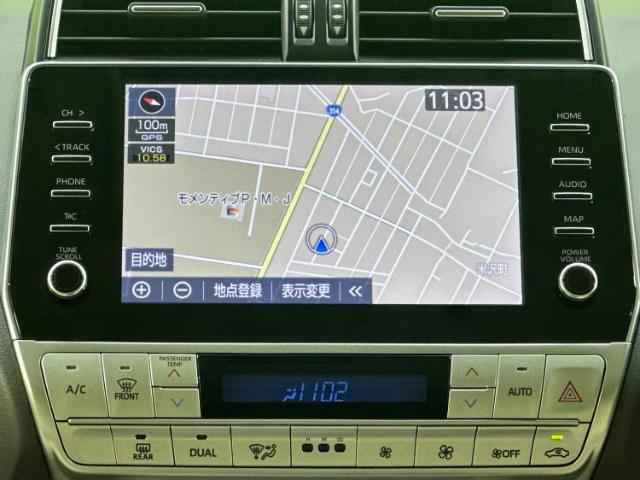 今の愛車いくらで売れるの？他社で査定して思ったより安くてショック・・・そんなお客様！是非一度WECARSの下取価格をご覧ください！お客様ができるだけお得にお乗り換えできるよう精一杯頑張ります！