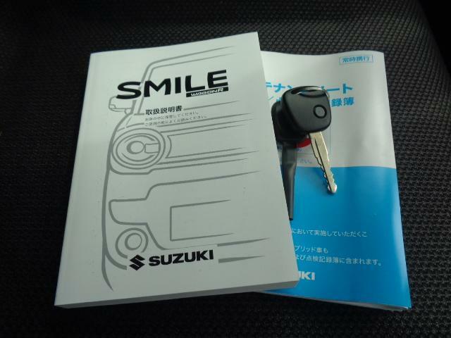 『スズキ自販近畿』の車両を閲覧頂き、ありがとうございます。是非、最後までご覧になって下さい。お問合せの際は、インターネットのサイトを見た！とお伝えください♪