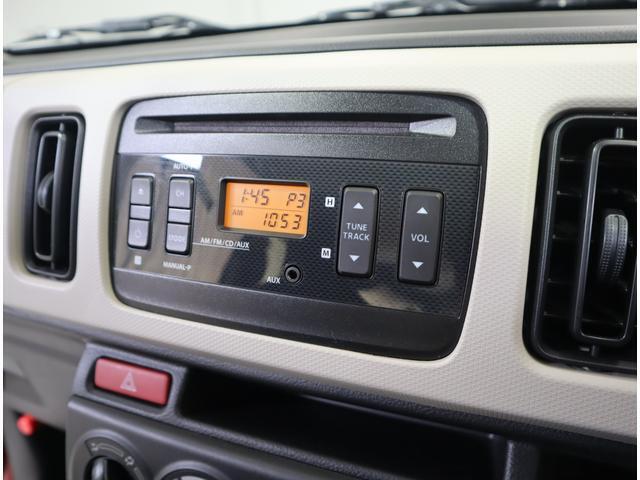 日常のドライブも楽しくしてくれるオーディオ搭載☆　AV機能：AM/FMラジオ・CD・AUX