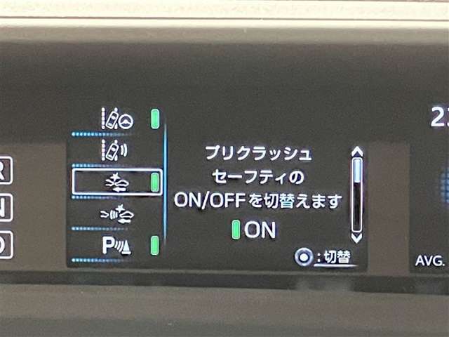 視認性の良いメ-タ-を採用しており、快適なドライブをサポ-トします。