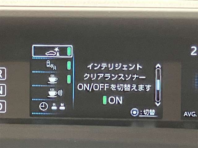 視認性の良いメ-タ-を採用しており、快適なドライブをサポ-トします。