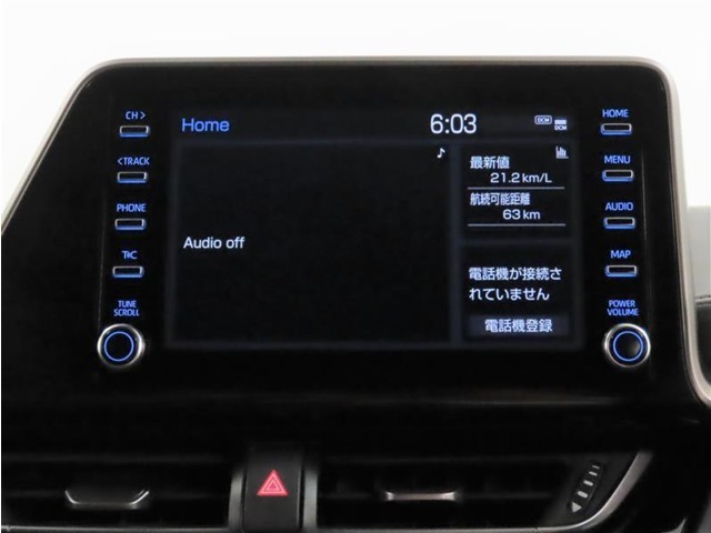 ディスプレイオーディオを装備しております。お手持ちのスマートフォンと連携してお楽しみください。