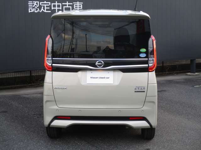 メンテプロパックはお客様のお車のメンテナンスを一定期間お得な料金でお引き受けする安心メンテナンスプランです。ぜひご加入をお勧めします。