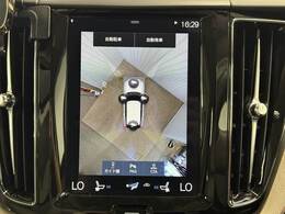 「アラウンドビューモニター」を装備で駐車が苦手な方でも安心です。