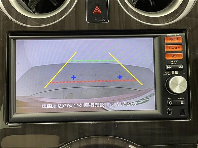 【バックモニター】後ろのカメラの映像をモニターに映し出すことができます！後方の見えない死角や、障害物との距離感をしっかり確認することができます！駐車が苦手な方におすすめです。