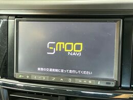 【ナビゲーション】使いやすいナビで目的地までしっかり案内してくれます。各種オーディオ再生機能も充実しており、お車の運転がさらに楽しくなります！！