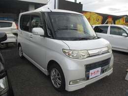 お問い合わせはカーセンサーフリーダイヤル： 0078-6002-357338 までお願い致します。