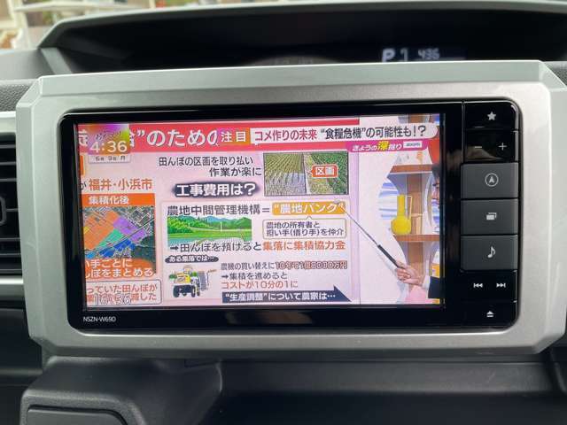テレビってあったら見てしまいませんか？長距離には必要な装備ですよね！