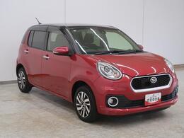 ［ご来店予約］ボタンからお気軽にご予約下さい☆ご来店をお待ちしております☆