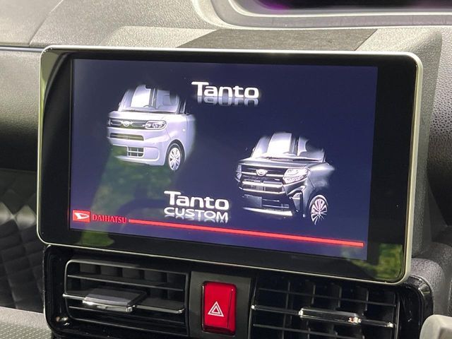 【大画面ナビ】人気の大型9インチナビを装備。存在感のある大画面はインパクト大！ナビ利用時のマップ表示は見やすく、テレビやDVDは臨場感がアップ！いつものドライブがグッと楽しくなります♪