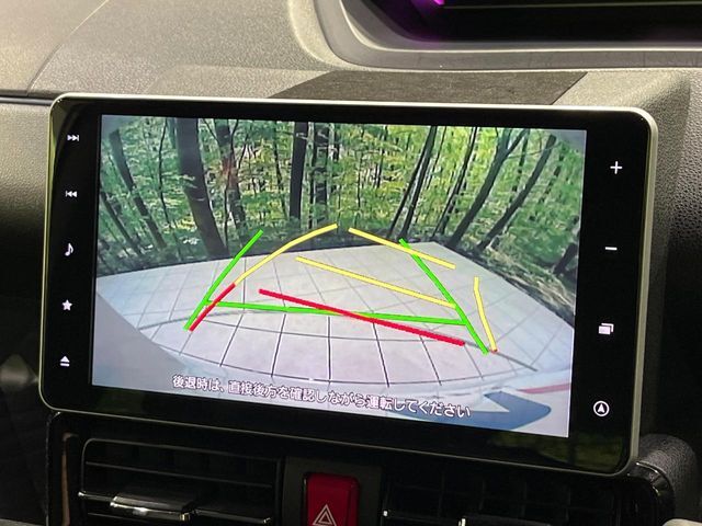 【バックカメラ】駐車時に後方がリアルタイム映像で確認できます。大型商業施設や立体駐車場での駐車時や、夜間のバック時に大活躍！運転スキルに関わらず、今や必須となった装備のひとつです！