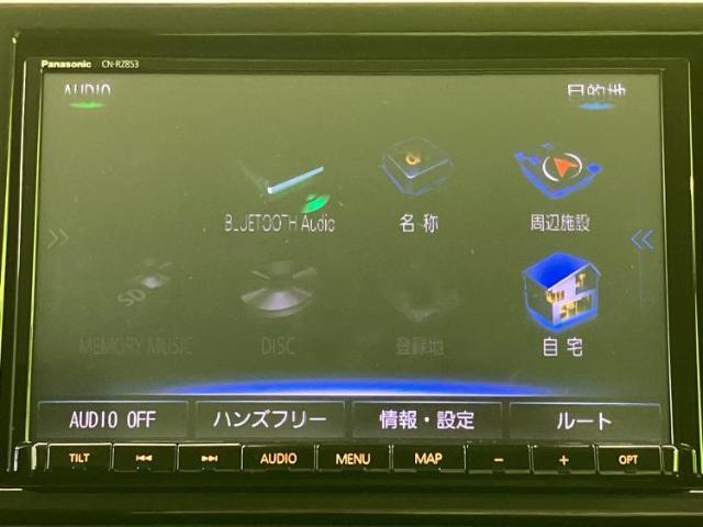 分割でのお支払いをご検討のお客様！まずはお見積りだけでも是非お問い合わせください！お客様に最適なお支払いプランをご提案いたします！