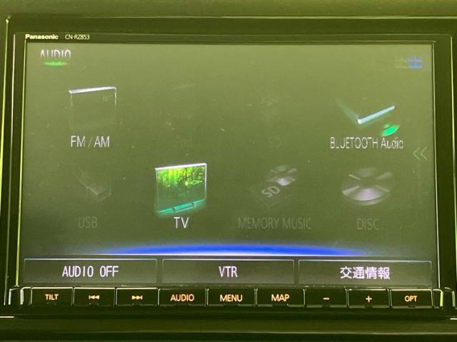 今の愛車いくらで売れるの？他社で査定して思ったより安くてショック・・・そんなお客様！是非一度WECARSの下取価格をご覧ください！お客様ができるだけお得にお乗り換えできるよう精一杯頑張ります！