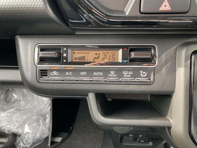 もはや定番装備になりつつあるフルオートエアコン！設定温度に合わせて風量や風向きを自動調整してくれます！