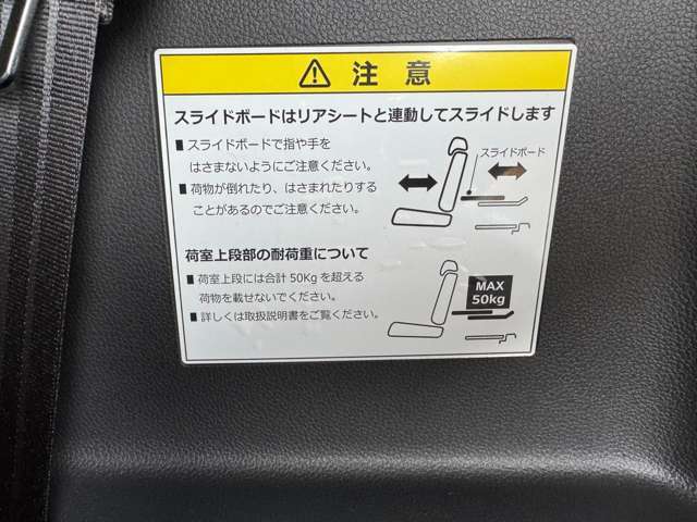 ◆自動車保険◆☆損保ジャパン☆大手損保代理店として、全スタッフが保険の資格を持っておりますので、店舗にご連絡を頂ければ修理、事故を迅速にまとめて対応させて頂きます♪