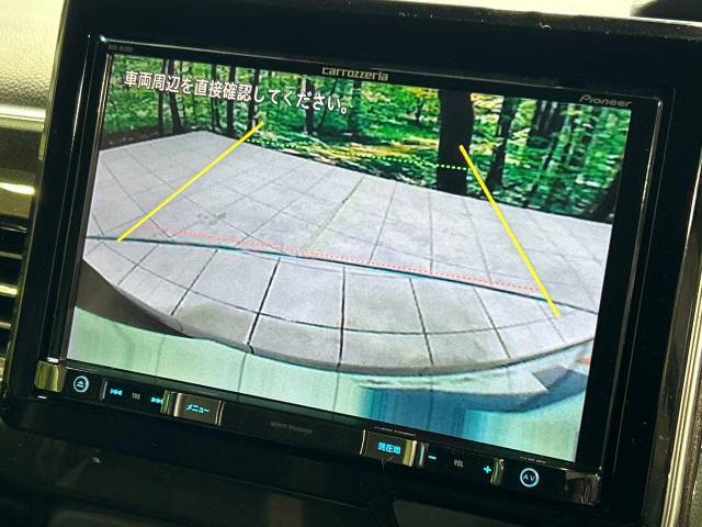 【バックカメラ】駐車時に後方がリアルタイム映像で確認できます。大型商業施設や立体駐車場での駐車時や、夜間のバック時に大活躍！運転スキルに関わらず、今や必須となった装備のひとつです！