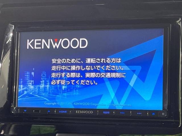 【ナビゲーション】目的地までしっかり案内してくれる使いやすいナビ。Bluetooth接続すればお持ちのスマホやMP3プレイヤーの音楽を再生可能！毎日の運転がさらに楽しくなります！！