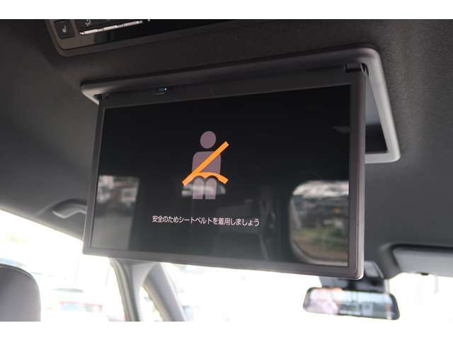 大画面の【14インチ後席モニター】