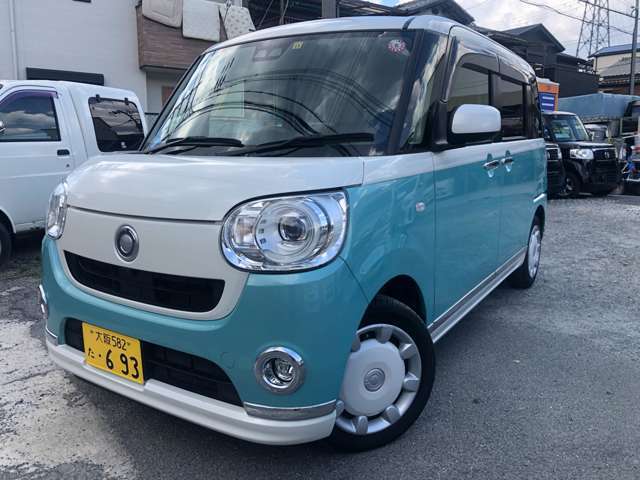 自動車保険をご紹介することも可能です！お車のサポート関係もお任せ下さい！
