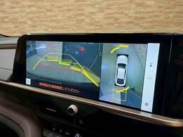 【全周囲モニター】装備で駐車が苦手な方も安心です！