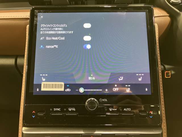 ★このサイトだけではお伝えしきれない部分がございます(*_*)　内装・外装で気になる箇所はございますか？ご不明な点はございませんか？個別に対応させていただきますので、まずはお気軽にお問い合わせください！！